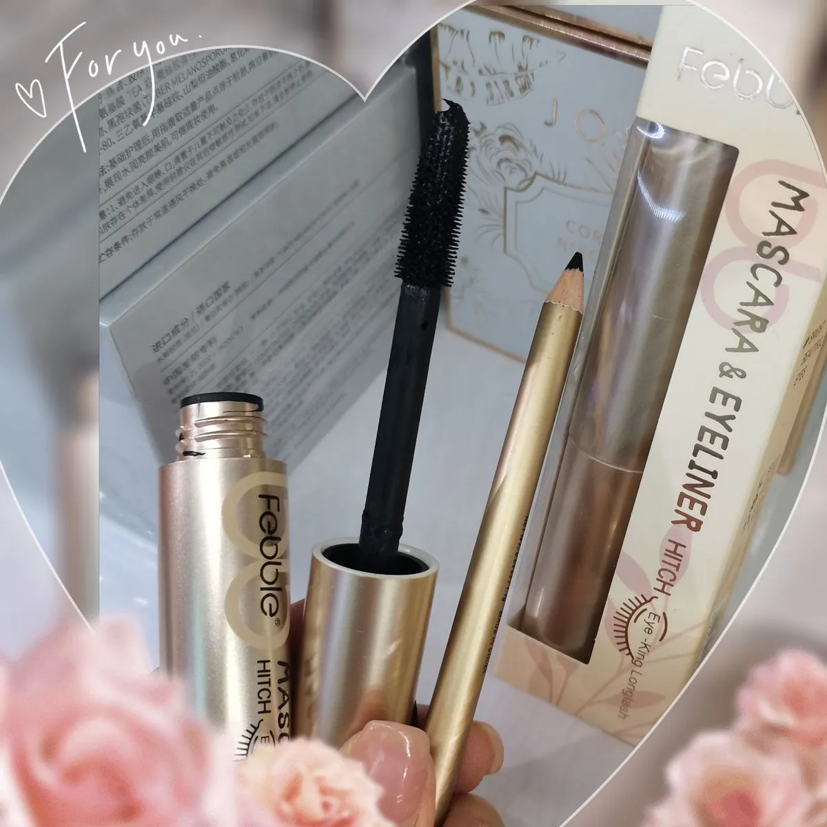 Zestaw Mascara High Lash Feb! + Eyeliner Feb!