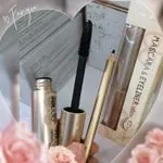 Zestaw Mascara High Lash Feb! + Eyeliner Feb!