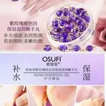 Kapsułki OSUF Hand Essential Oil do pielęgnacji dłoni