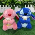 Maskotka Pluszowa Stitch z Kaczuszką 25cm