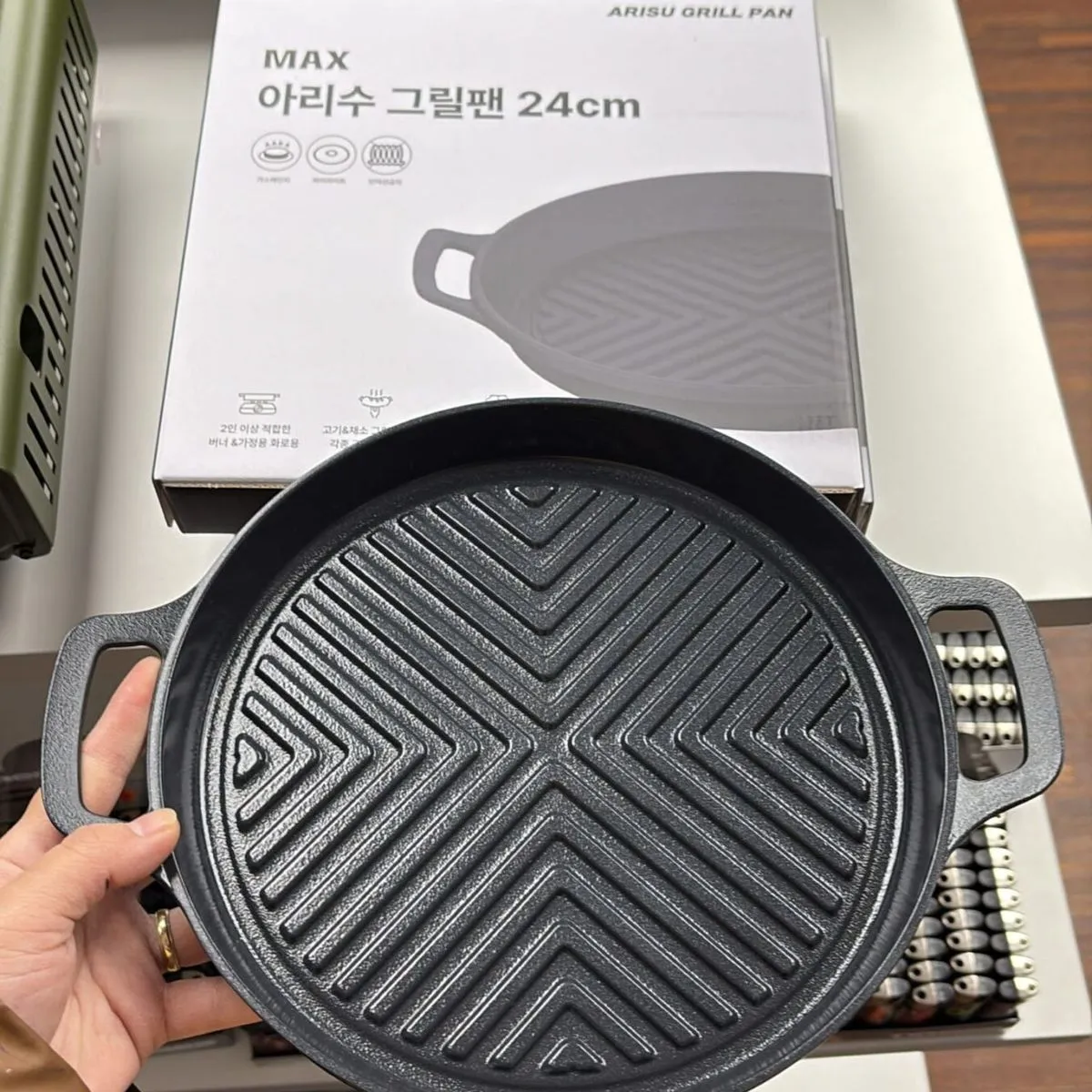 Patelnia Grillowa Max Arisu 24cm