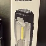 Lampa Wielofunkcyjna TIROSS TS-12026