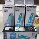 Latarka LED Tiross TS1011 na baterie