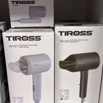 Suszarka do Włosów Tiross TS127