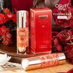 Serum Smocza Krew Osufi Dragon's Blood