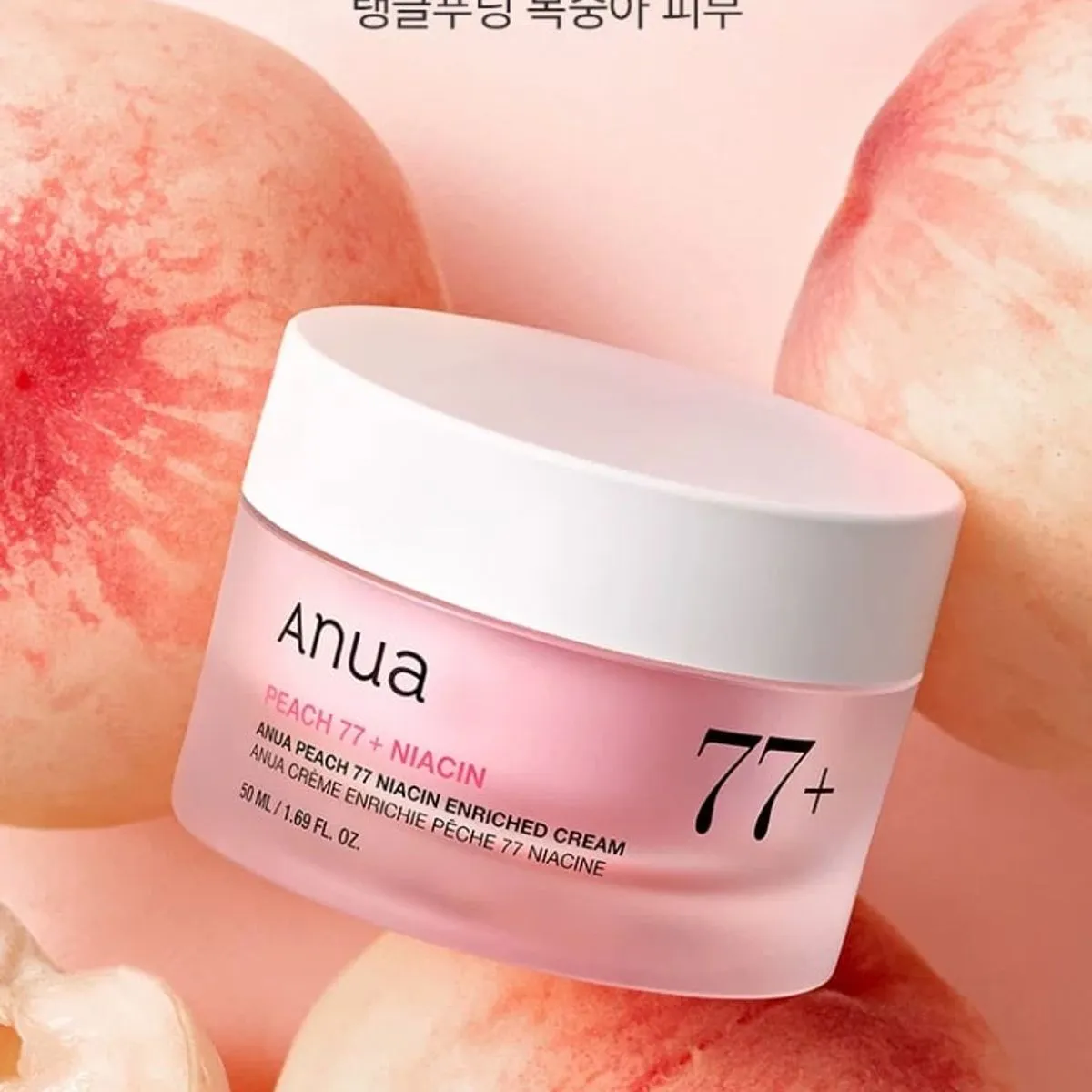 Krem do twarzy Anua Heartleaf 77% Peach 30ml