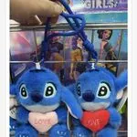 Brelok do Kluczy Stitch z Serduszkiem LOVE