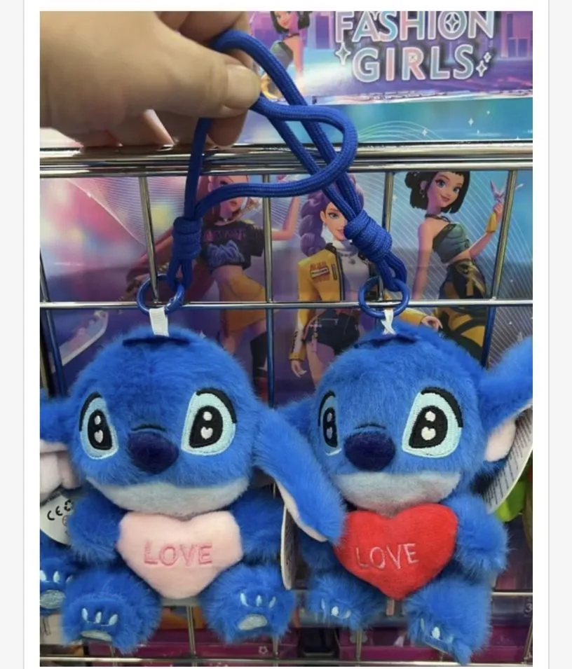 Brelok do Kluczy Stitch z Serduszkiem LOVE