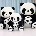Maskotka Pluszowa Panda z Piłką 27cm