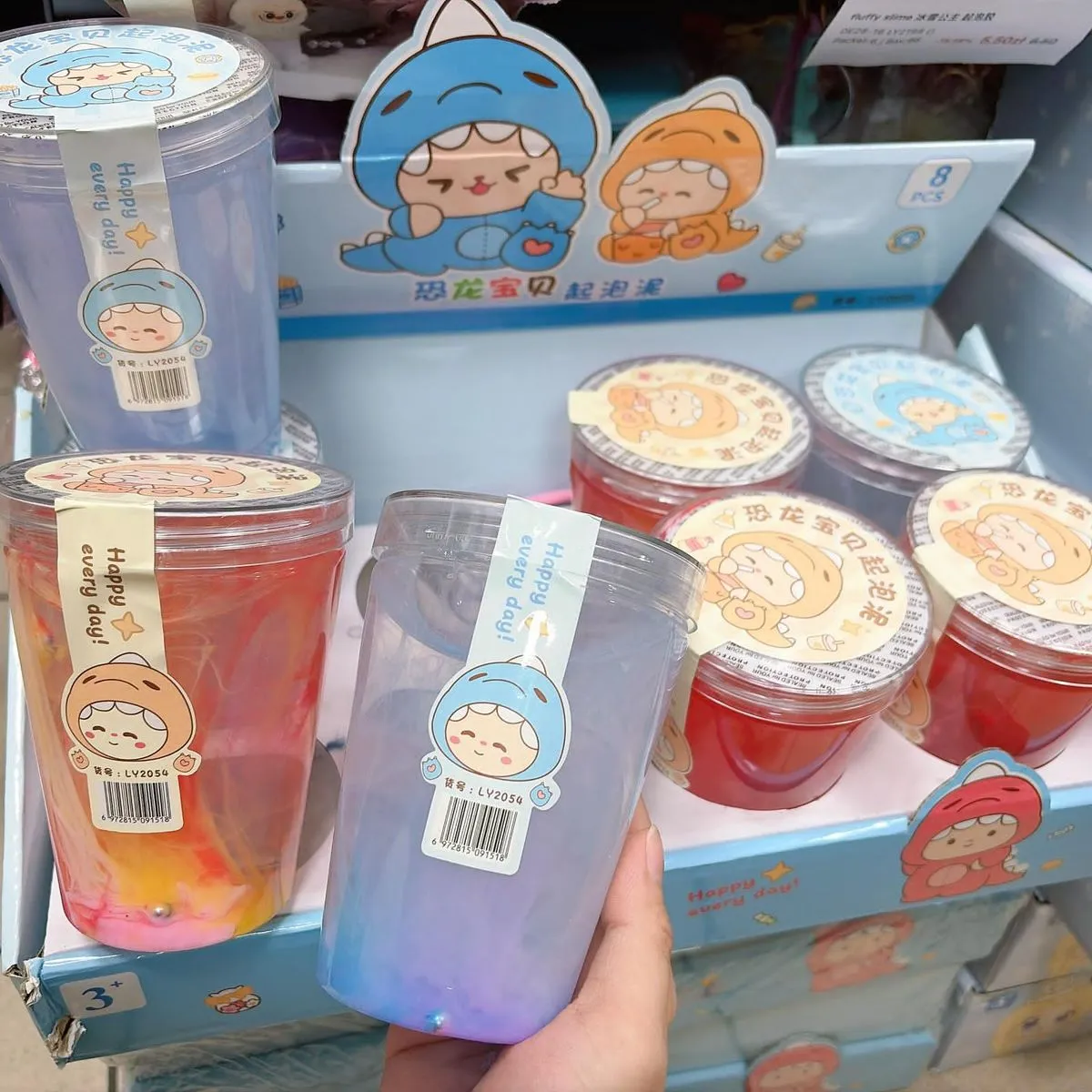 Zabawki Slime w kubkach z rekinami, 8 szt