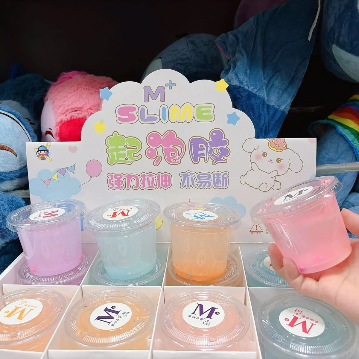 Zabawki Slime M+ w kubeczkach 24 szt
