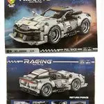 Zestaw klocków Auto Racing Sports Car 324PCS