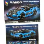 Zestaw klocków Auto Racing Return Force Gearbox 306PCS