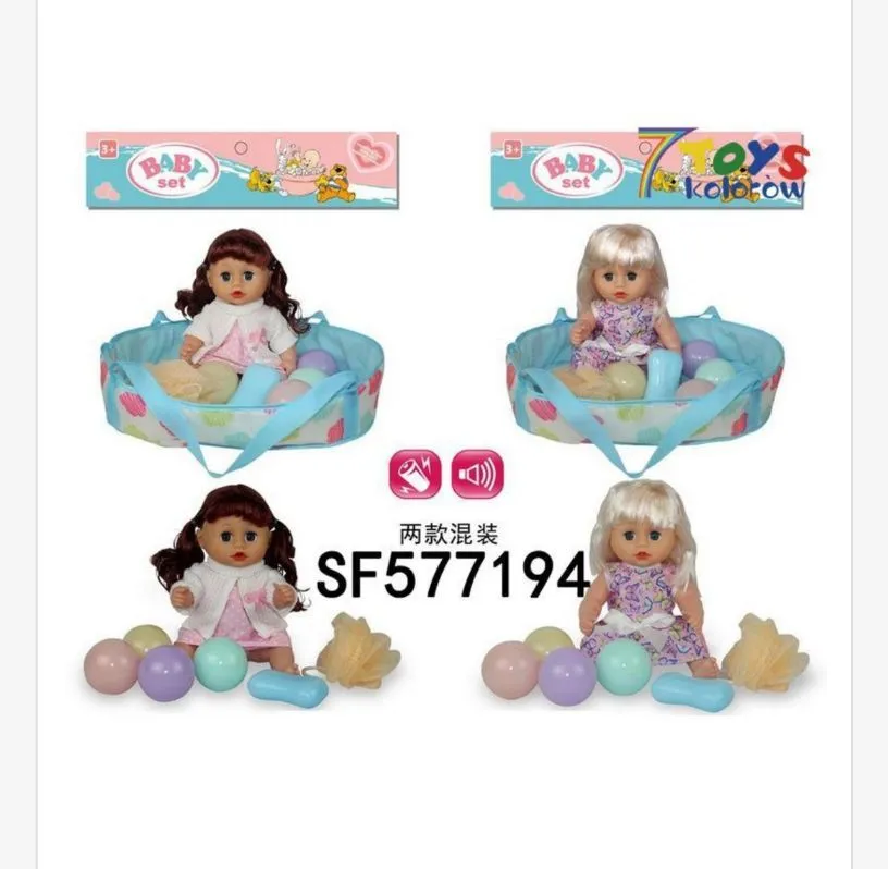 Zestaw zabawek Baby Set lalki z wanną i akcesoriami