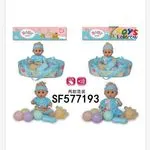 Zestaw lalka Baby Set SF577193 z akcesoriami