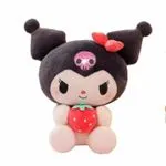 Maskotka Pluszowa Kuromi z Truskawką 45cm
