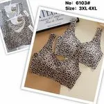 Biustonosz damski bezszwowy 3XL 4XL wzór leopard Maison de France