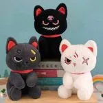 Maskotka Pluszowa Kot Maneki Neko 25cm Czarny/Szary/Biały