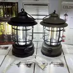 Lampa kempingowa LED ładowana USB czarno-zielona