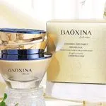 Krem stabilizujący witaminę C Baoxina 50ml