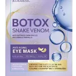 Maska Anti-Aging Botox Snake Venom KÖRMESIC 30ml