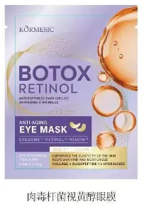 Maska pod oczy Botox Retinol Anti-Aging Kormesic 30 szt