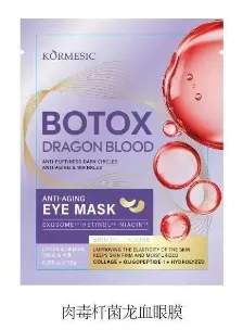 Maska pod Oczy Botox Anti Dark Circles Anti-Aging 30ml