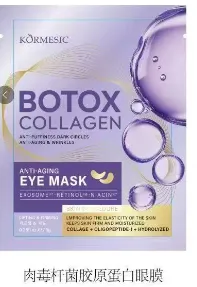 Maska pod oczy Botox Collagen Anti Dark Circles 30ml