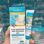 Żel Kedunmoao do usuwania i naprawy blizn 30g