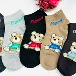 Skarpetki damskie z misiem Bear 5 szt. różne kolory