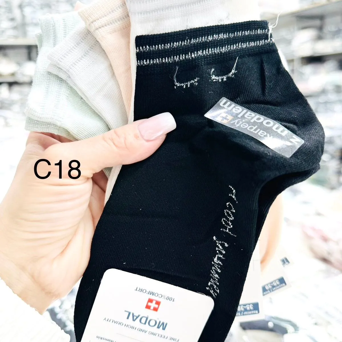 Skarpetki damskie Cool & Fresh beżowe czarne białe C18