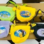 Torebki dla dzieci Pikachu i inne Pokémony 24 szt