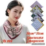 Chusta Damska Kwiatowa 70cm x 70cm Gawroszka