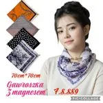 Chusta Damska Kwadratowa 70cm x 70cm Wielokolorowa