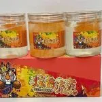 Zabawki Slime 3PCS w słoikach z motywem tygrysa