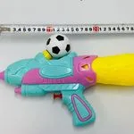 Pistolet na wodę z piłką nożną turkusowo-żółty