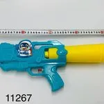 Pistolet na wodę niebiesko-żółty z motywem astronauty