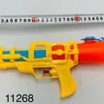 Pistolet na wodę wodny żółty z pomarańczowym zbiornikiem 30 cm
