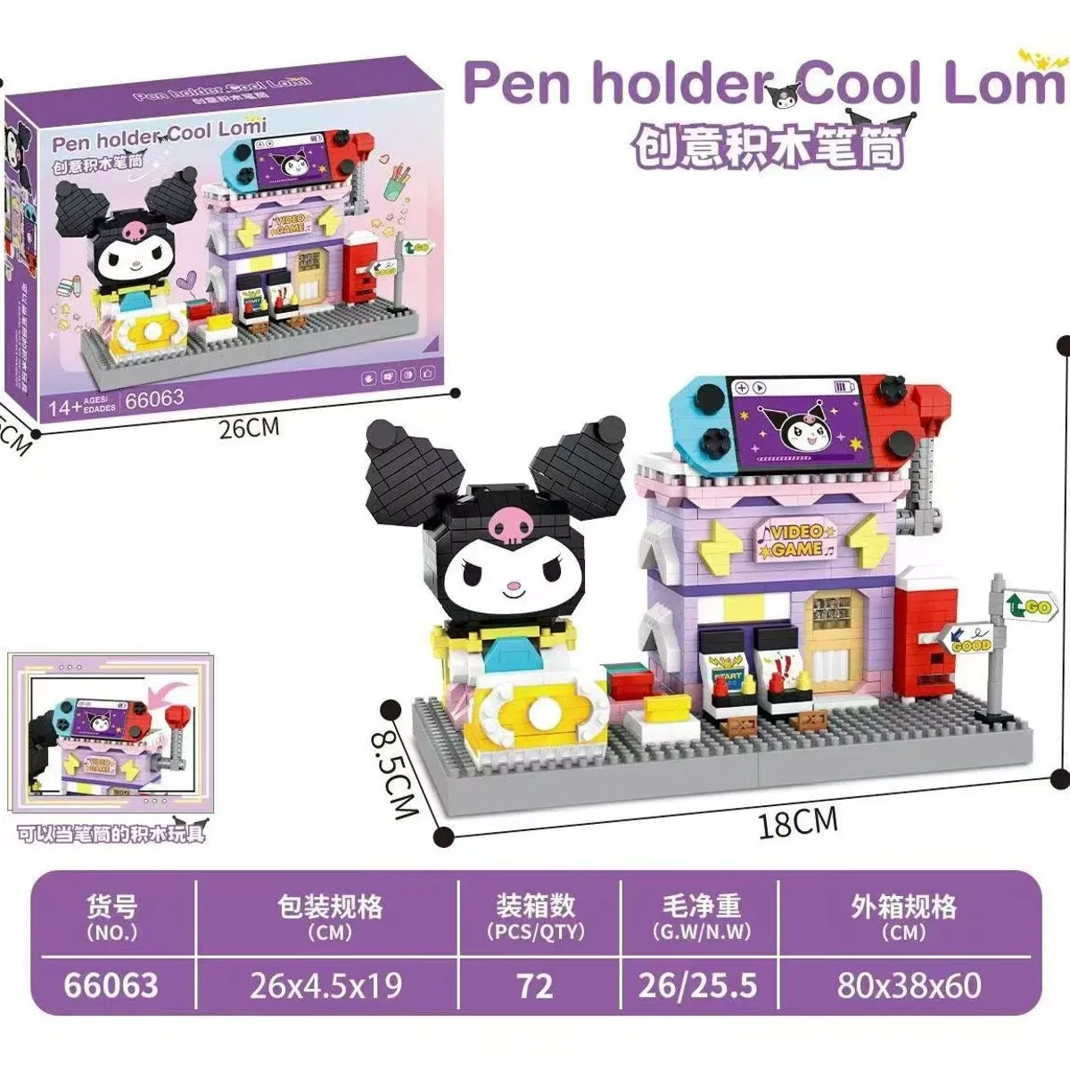 Zestaw klocków Pen Holder Cool Lomi z postacią Lomi