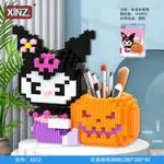 Zestaw klocków Kuromi organizer na pędzle 144 pcs