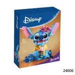 Zabawki Klocki Stitch Disney 747 pcs 9+
