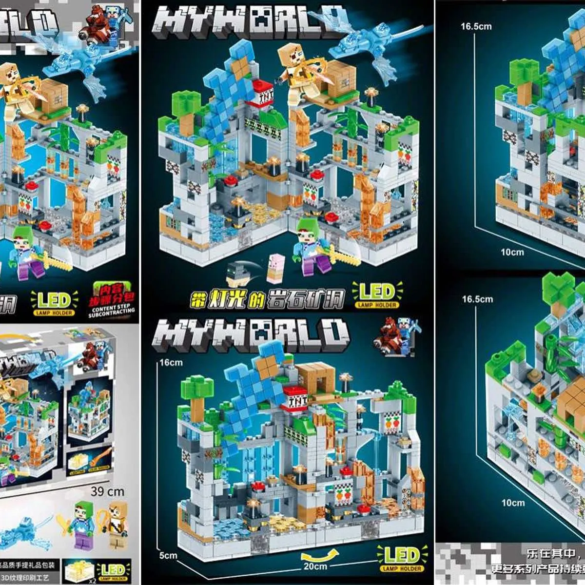 Zestaw klocków My World z podświetleniem LED