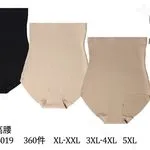Majtki damskie modelujące OuNo 360-5XL, czarny/beżowy, 3 szt