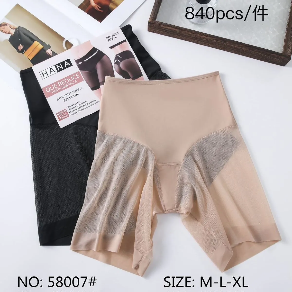 Bikini damskie modelujące HAHA beżowe/czarne M-XL