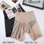 Bikini damskie modelujące HAHA beżowe/czarne M-XL