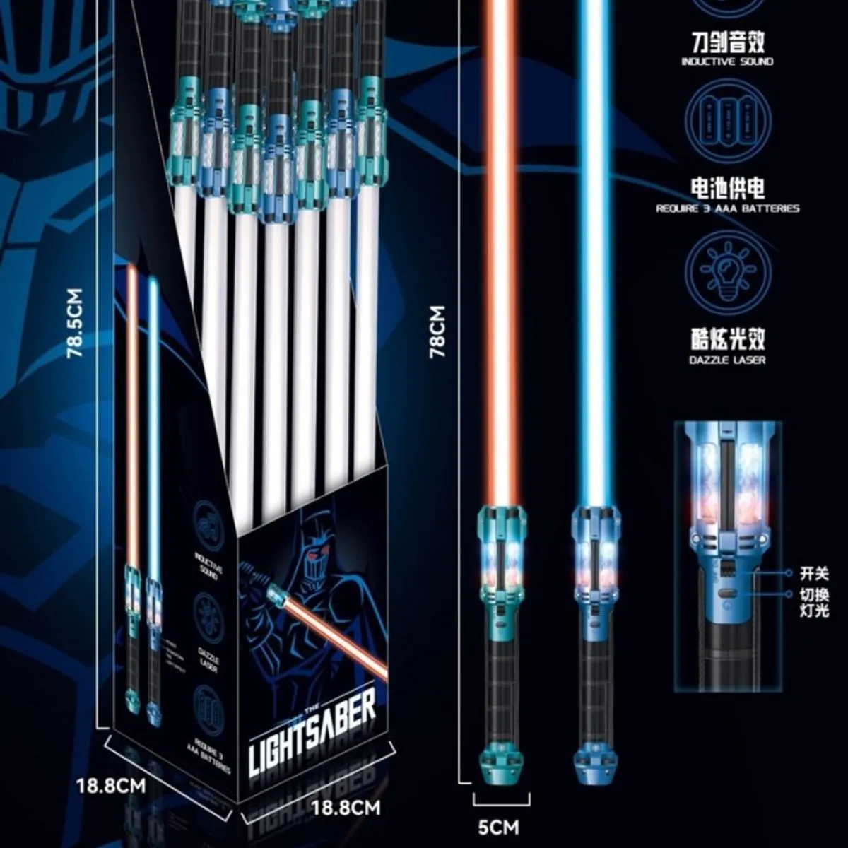 Miecz LED Lightsaber 18 cali, kolor turkusowy