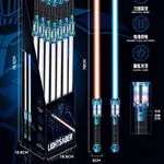 Miecz LED Lightsaber 18 cali, kolor turkusowy