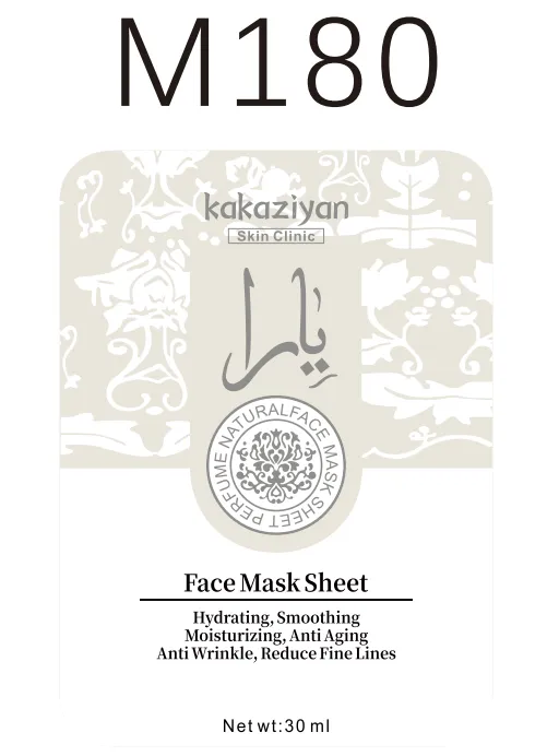 Maska w płachcie Skin Clinic Yara nawilżająca wygładzająca 30ml, 30 szt.