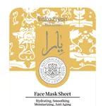 Maska w płachcie Kaka Ziyan Skin Clinic M178 30ml nawilżająca