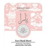 Maska Skin Clinic Yara w płachcie 30ml nawilżająca wygładzająca